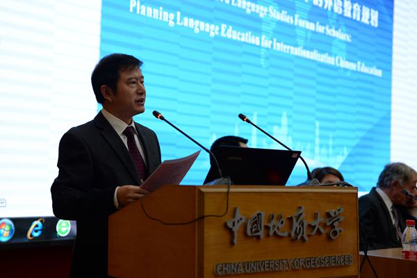 1543904888131827.jpg 2026美加墨世界杯官网董院长院长开幕式致辞_副本.jpg