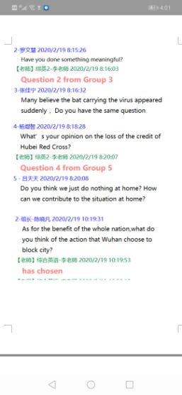 https://mmbiz.qpic.cn/mmbiz_png/CqMwQE8HicT48DApakBTX70PJDF3E2N3px3bAcRkTKwU8NlkK13WrV78kCl3uTf6FDbo0PSTzqpoJyv9FExyE5A/640?wx_fmt=png&tp=webp&wxfrom=5&wx_lazy=1&wx_co=1